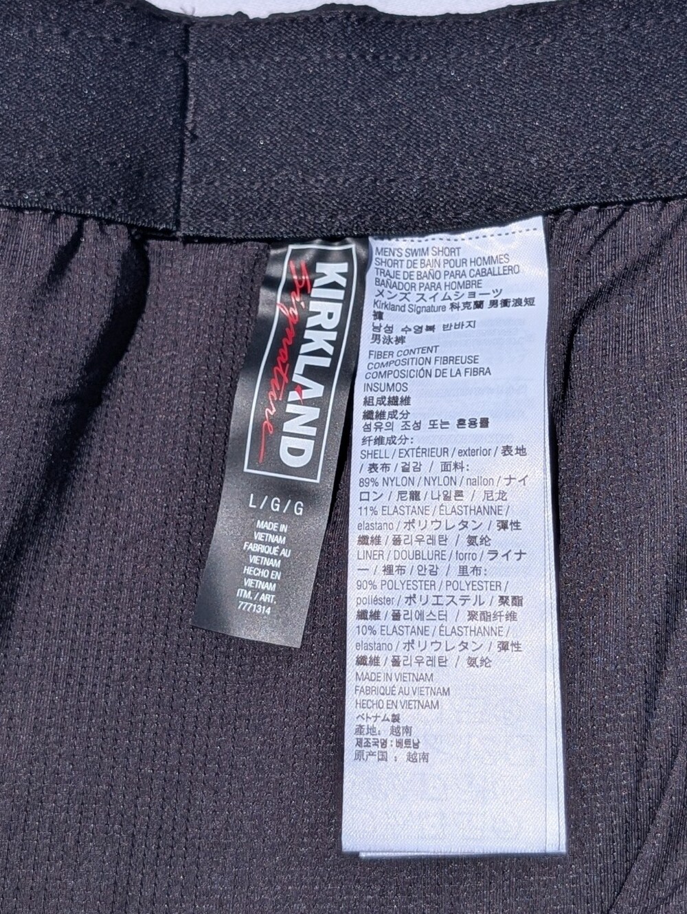 Kirkland Signature Men's Swim Trunks Size L - Picture 12 of 16